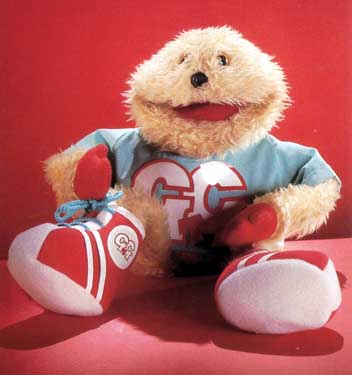 Gordon the Gopher - The Star of the Show